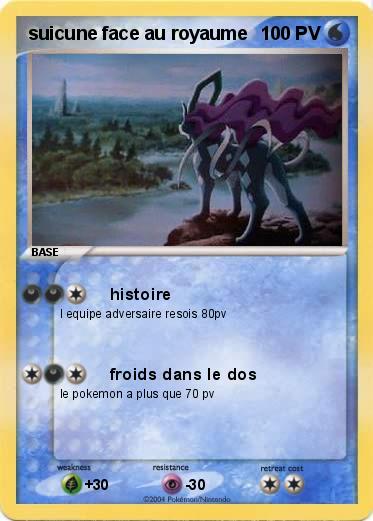 Pokemon suicune face au royaume