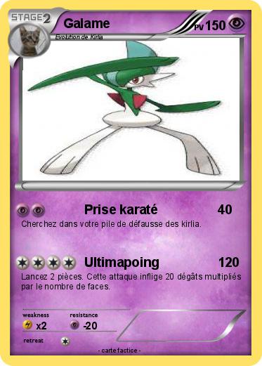 Pokemon Galame