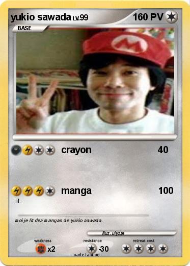 Pokemon yukio sawada