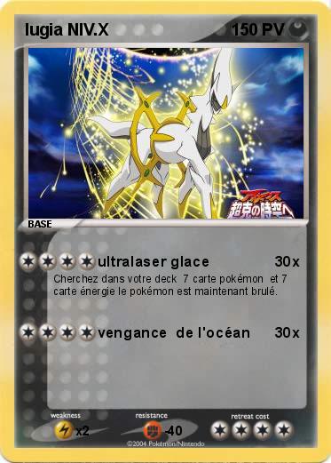 Pokemon lugia NIV.X