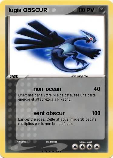 Pokemon lugia OBSCUR