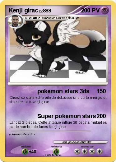 Pokemon Kenji girac