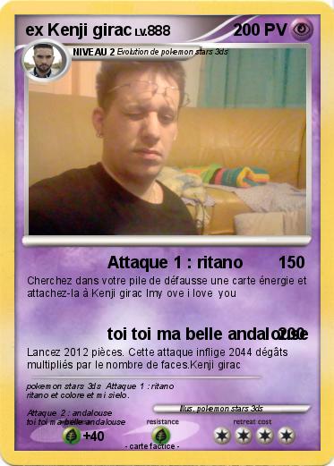 Pokemon ex Kenji girac