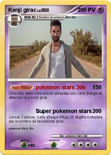 Pokemon Kenji girac
