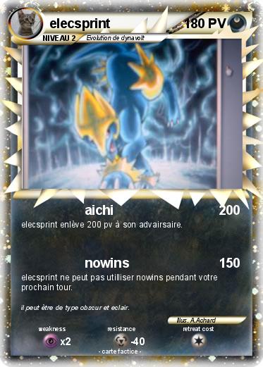 Pokemon elecsprint