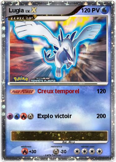 Pokemon Lugia