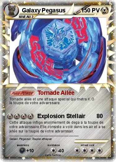 Pokemon Galaxy Pegasus