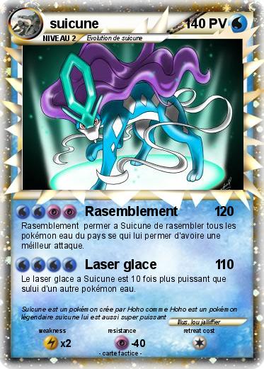 Pokemon suicune