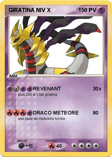 Pokemon GIRATINA NIV X