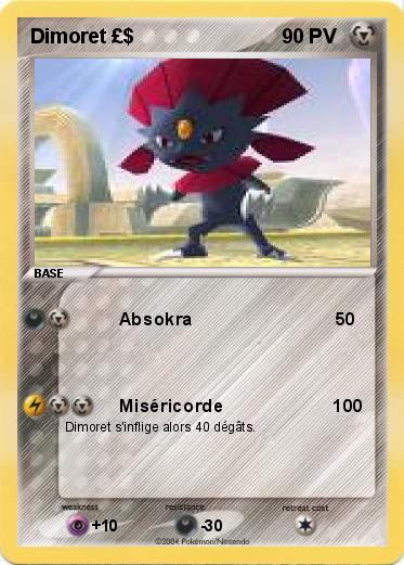 Pokemon Dimoret £$
