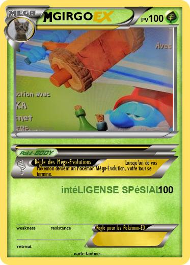 Pokemon GIRGO