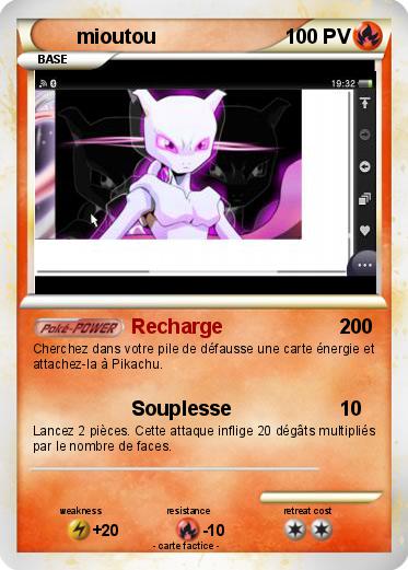 Pokemon mioutou