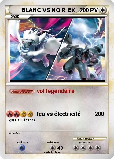 Pokemon BLANC VS NOIR EX