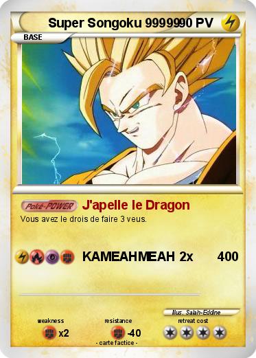 Pokemon Super Songoku 99999
