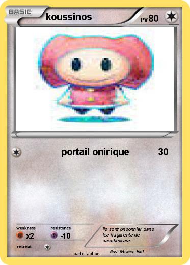 Pokemon koussinos