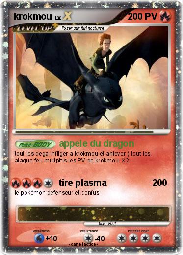 Pokemon krokmou