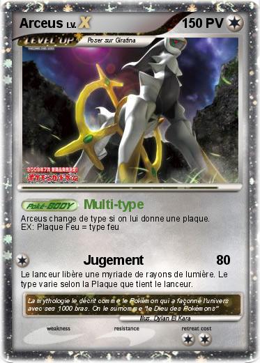 Pokemon Arceus