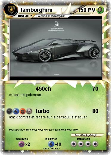 Pokemon lamborghini