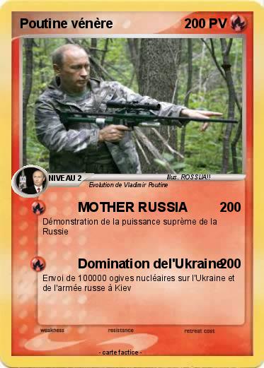 Pokemon Poutine vénère