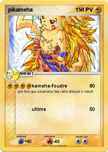 Pokemon pikameha