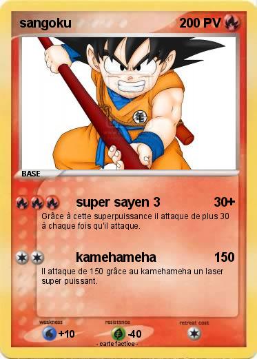 Pokemon sangoku