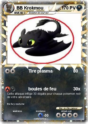 Pokemon BB Krokmou
