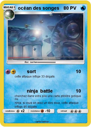 Pokemon océan des songes