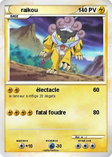 Pokemon raikou