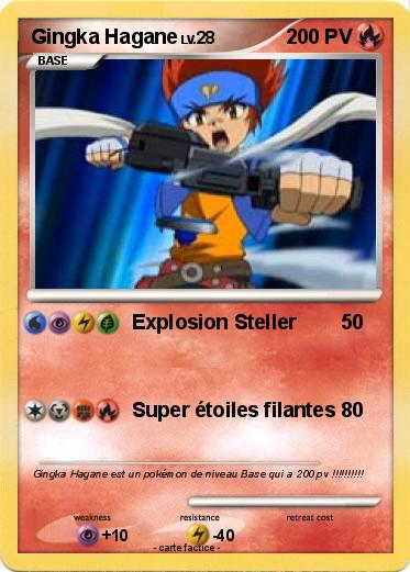 Pokemon Gingka Hagane