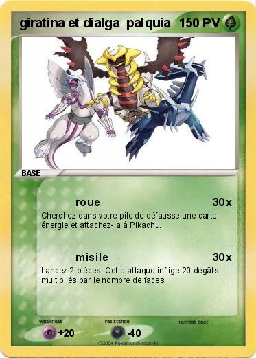Pokemon giratina et dialga  palquia