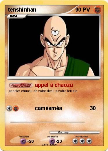 Pokemon tenshinhan