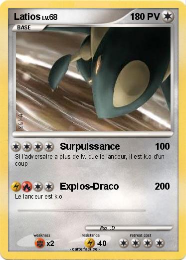 Pokemon Latios