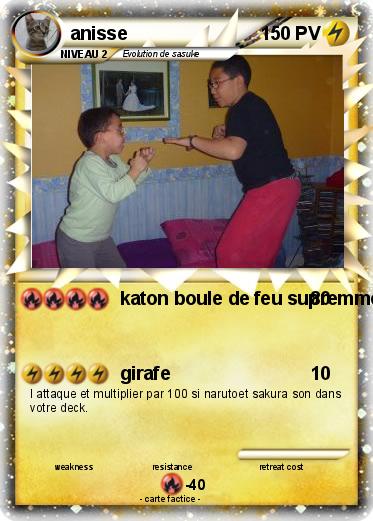 Pokemon anisse