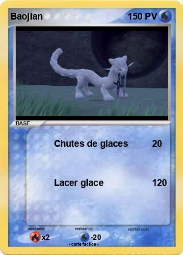 Pokemon Baojian