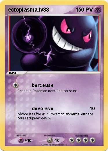 Pokemon ectoplasma.lv88