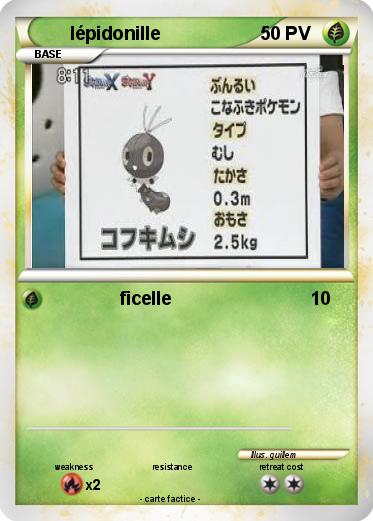 Pokemon lépidonille