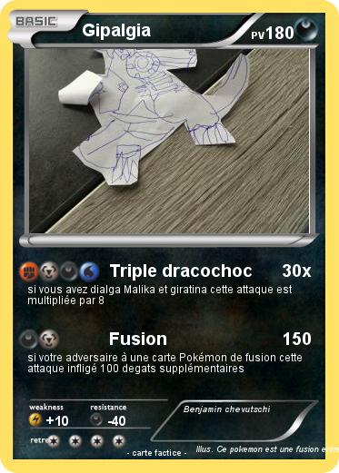 Pokemon Gipalgia