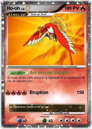 Pokemon Ho-oh