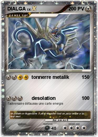 Pokemon DIALGA