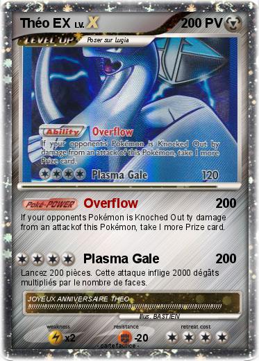 Pokemon Théo EX