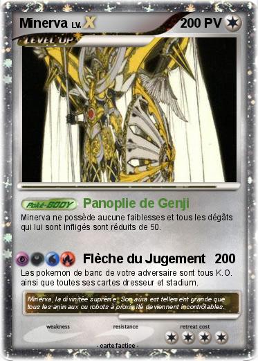 Pokemon Minerva