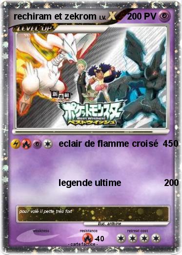 Pokemon rechiram et zekrom