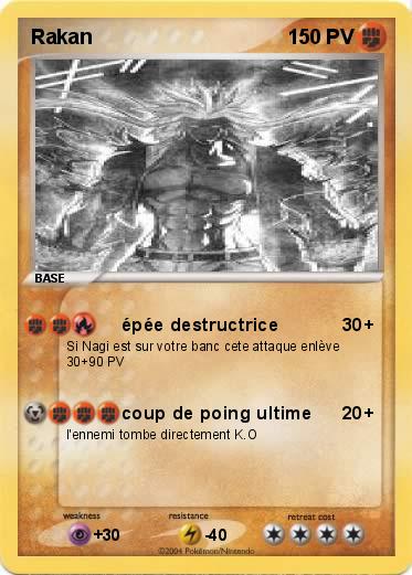 Pokemon Rakan