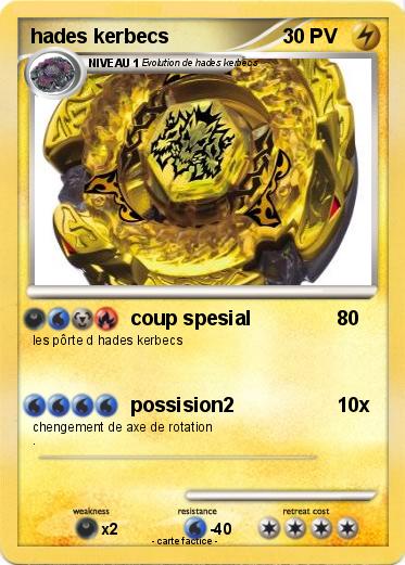 Pokemon hades kerbecs