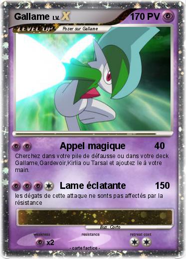 Pokemon Gallame