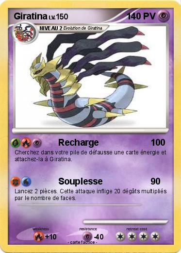 Pokemon Giratina