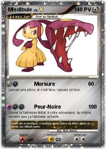 Pokemon Misdibule