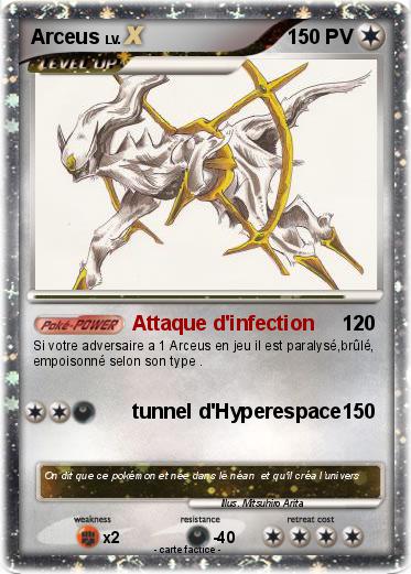 Pokemon Arceus