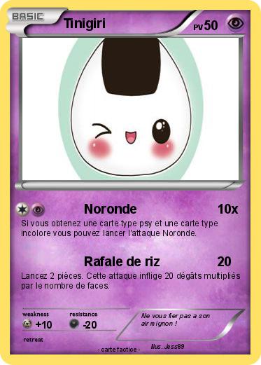 Pokemon Tinigiri