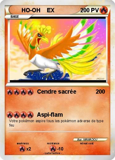 Pokemon HO-OH    EX